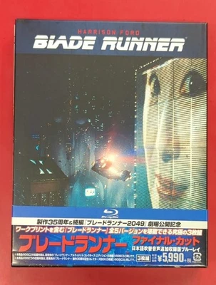 USED Blade Runner The Final Cut Japanese Dubbing included 3 Blu-ray from Japan - Image 1 of 2
