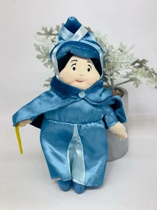 Disney Store Sleeping Beauty 11" Merry Weather Fairy Plush Toy - Picture 1 of 3