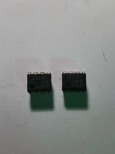 NJM2263D Three input analog switch DIP-8 JRC genuine part x2 pcs - Picture 1 of 1