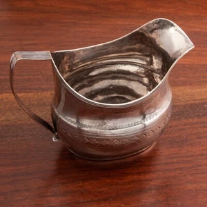 JOHN MERRY GEORGIAN STERLING SILVER CREAM JUG POUNCE & BRIGHT CUT ENGRAVED 1813 - Picture 1 of 9