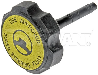 Крышка гидроусилителя руля Dorman 99978 для Jeep Grand Cherokee Wrangler 97–06 годов выпуска - Изображение 1 из 4