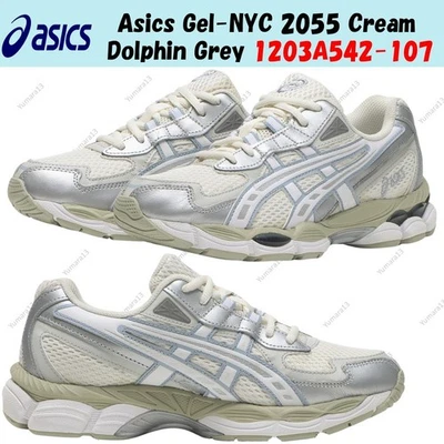 Asics Gel-NYC 2055 Cream Dolphin Grey 1203A542-107 taglia uomo - Immagine 1 di 4