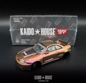 Kaido House LTD EDN Nissan Skyline GT-R (R33) Kaido Works Exclusive - Bild 1 von 6