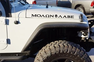 MOLON LABE Spartan Come and Take Hood Decal Kit - Picture 1 of 3