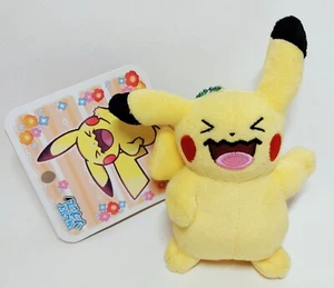 Pokemon Center Original Plush Doll Mascot Wobbuff Pikachu - New with Tags - Picture 1 of 6
