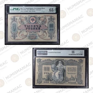 Rusia 1000 Rublos 1919 P S418c Serie Baja # AA00036 Gema UNC PMG 65 EPQ. - Imagen 1 de 3