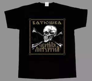 Batushka T Shirt Vintage Spiritual Healing Metal Musi c Shirt Unisex t-shirt - Picture 1 of 2