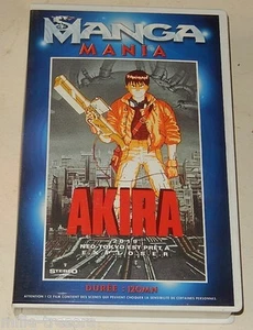 Film VHS MANGA MANIA : 2019 NEO-TOKYO est PRÊT à E.X.P.L.O.S.E.R - Hi-Fi Stéréo - Picture 1 of 3