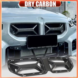 For BMW M2 G87 2022-2024 DRY CARBON Front Nose Kidney Grill Grille Replacement - Picture 1 of 13