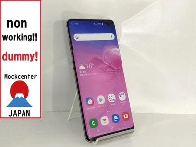 【¡Maniquí!】 Teléfono celular Samsung Galaxy S10+ (color negro) modelo 2019 no funciona Foto 1 de 2