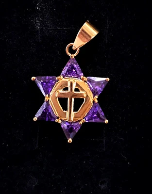 Natural Amethyst Stones in Silver Coated w  14k Gold Star Of David - Image 1 of 4