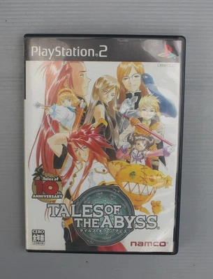 Tales of the Abyss Sony PlayStation 2 PS2 Japan - Image 1 of 4