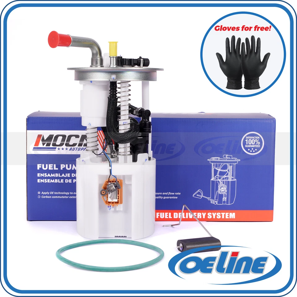 E3707M Fuel Pump Assembly for 05-07 Buick Rainier Chevrolet GMC Envoy Isuzu 9-7x — 第 1/4 张图片