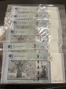 RM 50 RADAR NUMBER / FANCY NUMBER - Picture 1 of 2
