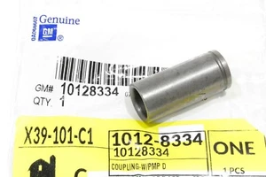 OEM NEW Water Pump Drive Shaft Coupler 5.7L LT1 Chevrolet Pontiac Buick 10128334 - Picture 1 of 5