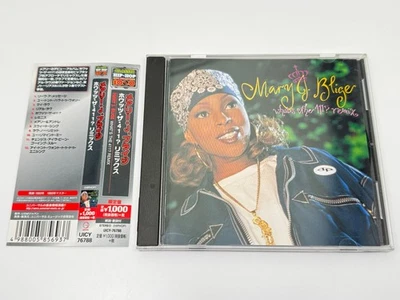 [CD] Mary J. Blige What's The 411? Remix Japan Import UICY-76788 - Image 1 of 3