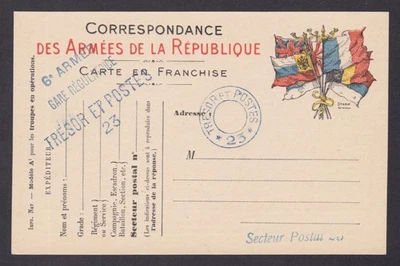 FRANCE, Military postcard Fieldpost WWI, Tresor et Postes 23 - Image 1 of 3