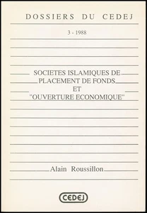 Societes Islamiques de placement de fonds et "ouverture economique": Les voies.. - Picture 1 of 1