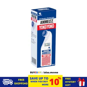 3 X Original Ammeltz Yoko 82ml pour le soulagement de la douleur musculaire...