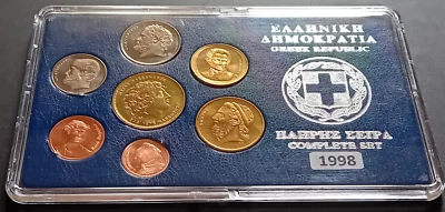 Greece 7 Greek Coins UNC 1998 Alexander the Great Aristotle Democritus Homer [N] - Image 1 of 4