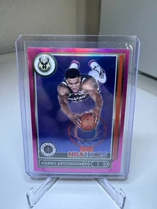 GIANNIS ANTETOKOUNMPO 2022-23 CHRONICLES HOOPS PREMIUM STOCK BUCKS 🔥🔥 - Picture 1 of 2