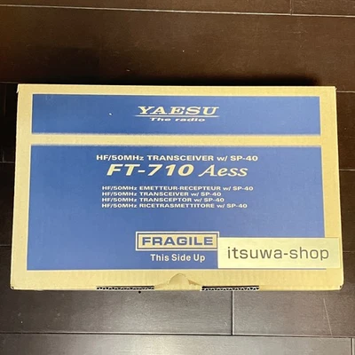 NEU FT-710 AESS mit SP-40 HF 50MHz 100W Transceiver Amateurfunk JAPAN - Bild 1 von 4