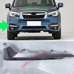 1x For Subaru Forester 2016-2018 Front Right RH Fog Light Cover ABS Silver Frame - Bild 1 von 1