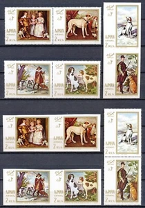 AJMAN 1968 - PINTURAS DE PERROS DE CAZA/PERROS GUARDIANES - JUEGO SIN MONTAR O NUNCA MONTADO HK133 - Imagen 1 de 1