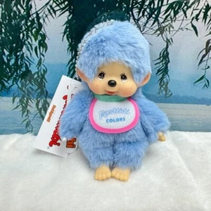 203369 Sekiguchi Nuevos Colores Monchhichi Llavero Mascota AZUL ~ NUEVO ~ mimiwoo - Imagen 1 de 1