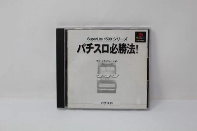 Jissen Pachi-Slot Hisshouhou! Japanese Sony PS1 Playstation 1 Game REGION LOCK - Image 1 of 3