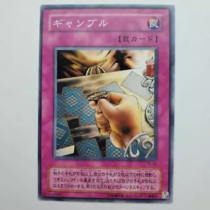 Yugioh Japanese TB-03 Gamble Common - Picture 1 of 1
