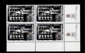 Israel Scott #367, Tab Block 1968 Complete Set FVF MNH - Picture 1 of 1