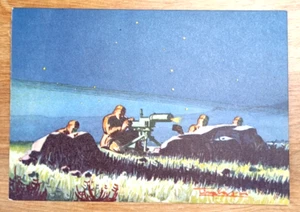 CARTOLINA VI BATTAGLIONE MITRAGLIERI CAMICIE NERE AFRICA ORIENTALE CC.NN. - Foto 1 di 2