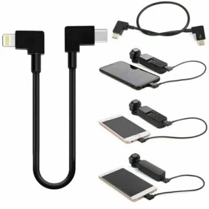 For DJI OSMO POCKET Camera Extension Type-C/Android/Iphone Interface Data Cable - Picture 1 of 15