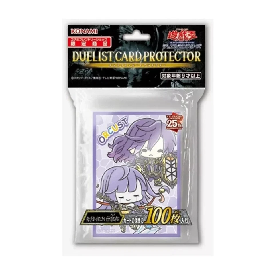 Yu-Gi-Oh! Card Duelist Card Protector Orphegor Galatea & Longirus Card Sleeve - Photo 1/1
