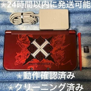 New Nintendo 3DS LL Monster Hunter X Limited Edition Konsole mit Ladegerät getestet - Bild 1 von 14