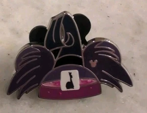 Walt Disney World Disney Mystery Pin Wave B - Bild 1 von 3