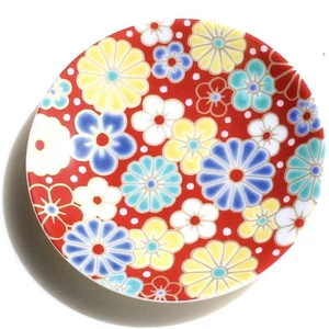 Auspicious Small Plate, Stylish Kutani Ware, Small Plate, Side Plate, Made In J_ - Picture 1 of 4
