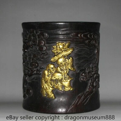 Olla de cepillo antigua china de madera de ébano tallada dorada Hehe forma redonda inmortal de 6" Foto 1 de 4