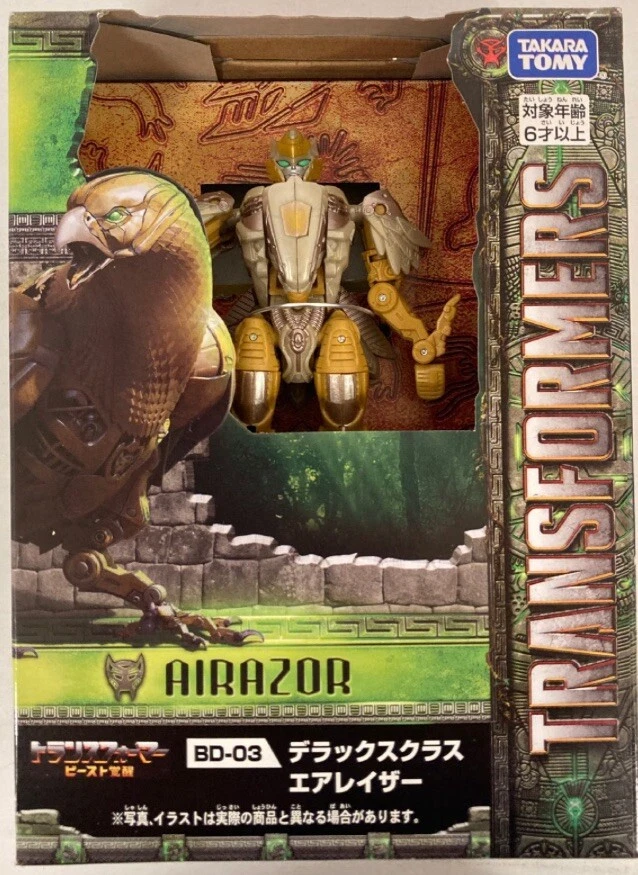 NEW Transformers Rise Of The Beasts Bd-03 Deluxe Class Airazor Figure TAKARATOMY - Image 1 of 4