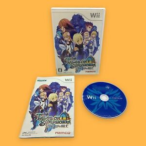 WHOLESALE Japan Wii Lot of Videogames Nintendo