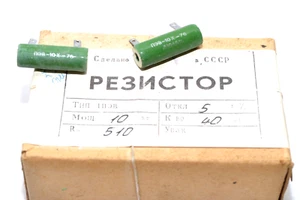 2x Vintage Leistungs-Widerstand Typ PEV10 / ПЭВ-10, 510 Ohm / 10 W, USSR, NOS - Picture 1 of 8