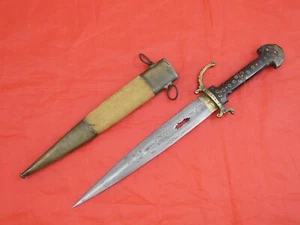RARE TUNISIA KINJAL DAGGER ISLAMIC ARAB MAGHREB sword CORAL DECORATED 19 century - Picture 1 of 24