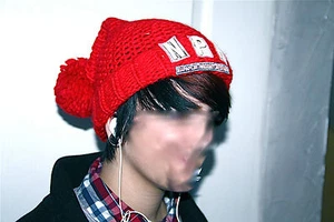 Cap To Pompon Knitting Red napapijri Geographic Size 2(S) All New - Picture 1 of 3