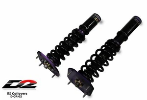 D2 Racing RS Series Coilovers Lowering Suspension Kit for Dodge Neon 95-99 New - Picture 1 of 2