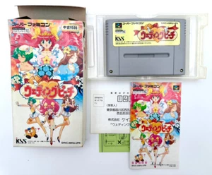 Ai Tenshi Densetsu Wedding Peach Super Famicom SNES 1995 NINTENDO Japan GEBRAUCHT - Bild 1 von 7