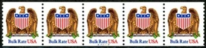 Eagle & Shield Bulk Rate USA W/A Gold Wings MNH PNC5 Plate A77777 Scott's 2602 - Picture 1 of 2