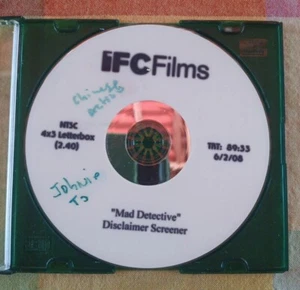 MAD DETECTIVE  Promo Screener Disc Only DVD - Picture 1 of 1