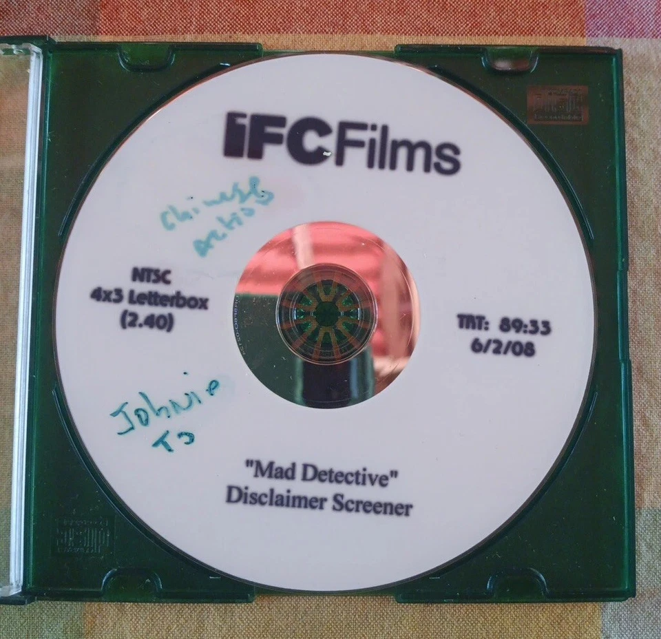 MAD DETECTIVE  Promo Screener Disc Only DVD Foto 1 de 1