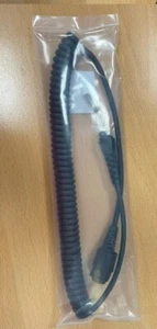 Inrico Curly Cable - Picture 1 of 1